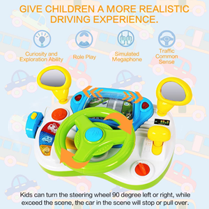 اسباب بازی آموزشی فرمان کودک Fisca Toddler Steering Wheel مدل 1712B -اسباب بازی